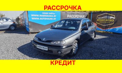 Renault Laguna