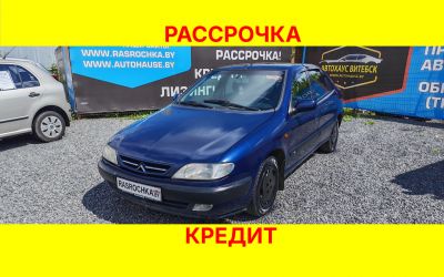 Купить Citroen Xsara в рассрочку без переплат или кредит