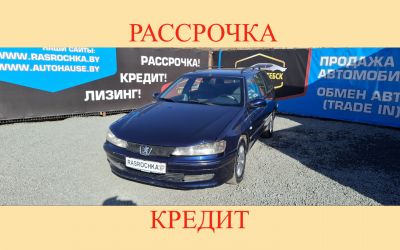Купить Peugeot 406 в рассрочку без переплат или кредит