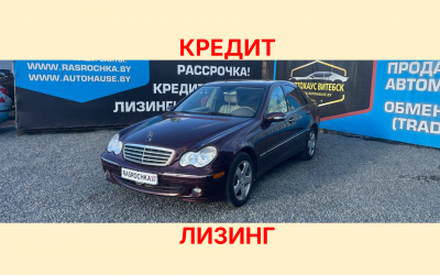 Купить Mercedes-Benz C-Класс в рассрочку без переплат или кредит