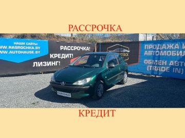 Купить Peugeot 206 в рассрочку без переплат или кредит