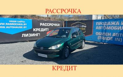 Купить Peugeot 206 в рассрочку без переплат или кредит