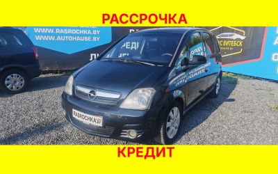 Купить Opel Meriva в рассрочку без переплат или кредит