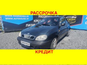 Купить Daewoo Lanos в рассрочку без переплат или кредит