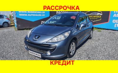 Купить Peugeot 207 в рассрочку без переплат или кредит